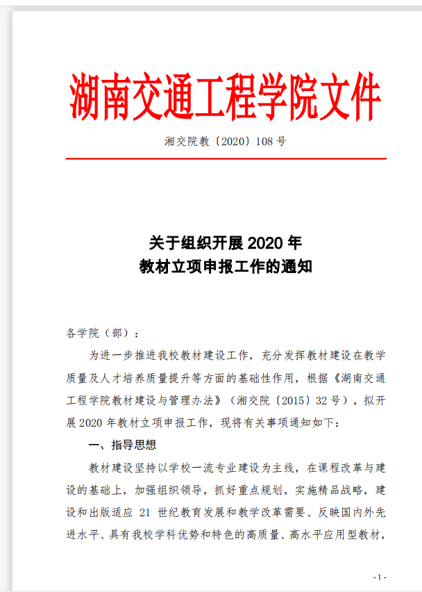 QQ截图20210423153831.png