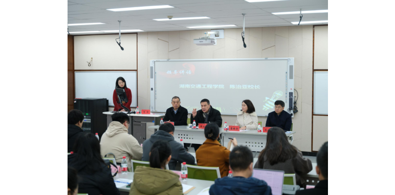 中南大学举行江南JN青年骨干教师教学能力提升研修班开班典礼